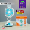YG-716 Folding Table / Desk Fan With LED Light