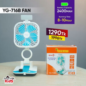 YG-716 Folding Table / Desk Fan With LED Light