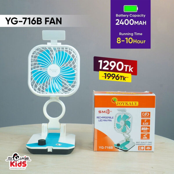 YG-716 Folding Table / Desk Fan With LED Light