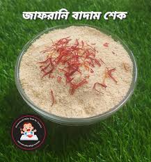 বাদাম