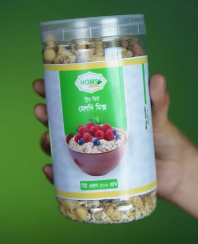 হেলদি মিক্স-৫০০ গ্রাম